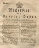 Titelblatt