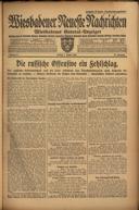 Titelblatt
