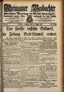 Titelblatt