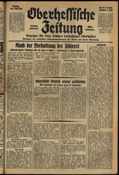 Zur Seitenansicht