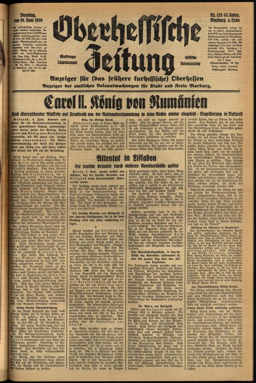 Zur Seitenansicht
