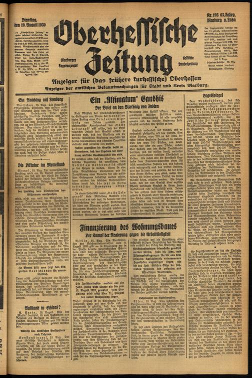 Zur Seitenansicht