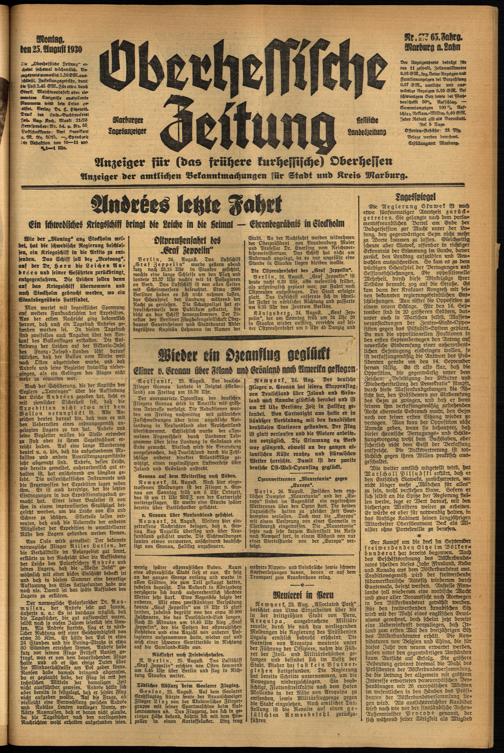Zur Seitenansicht