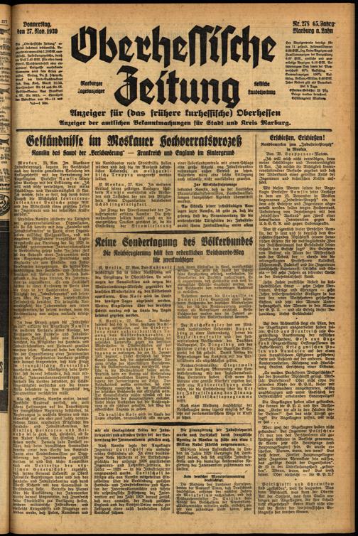 Zur Seitenansicht