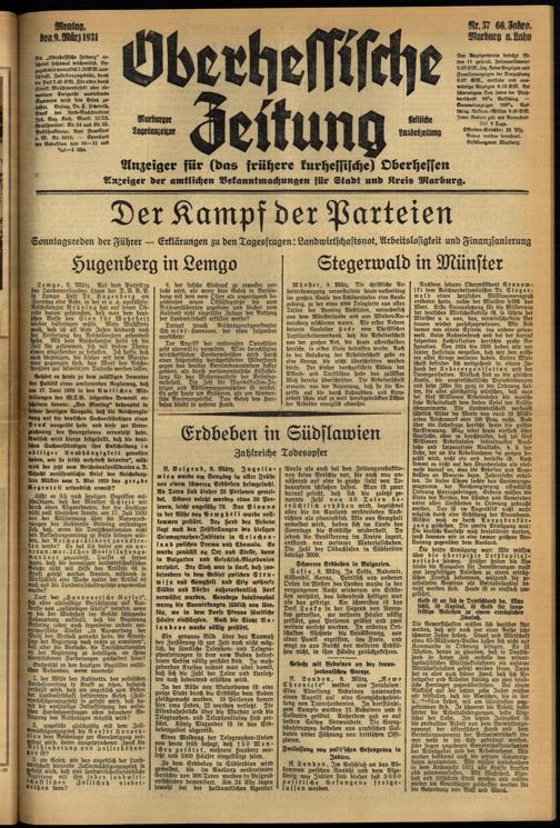 Zur Seitenansicht