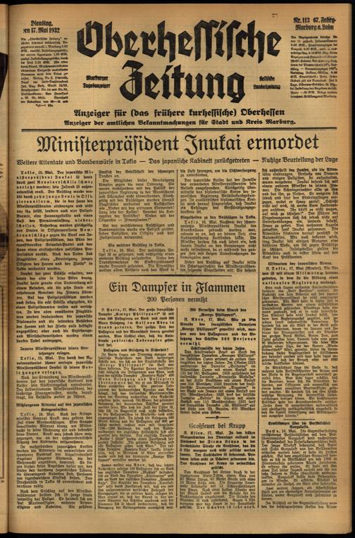 Zur Seitenansicht