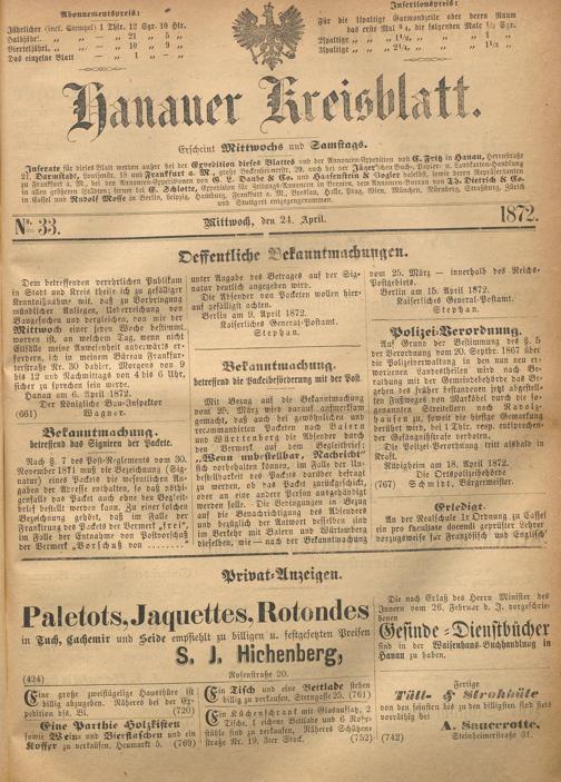 Zur Seitenansicht