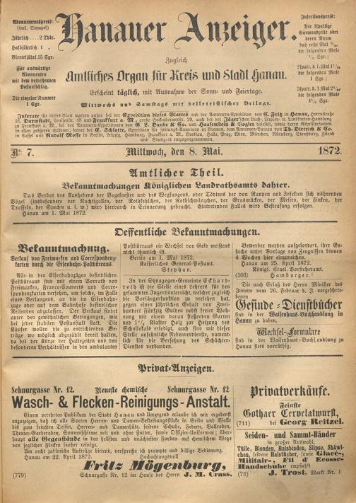 Zur Seitenansicht