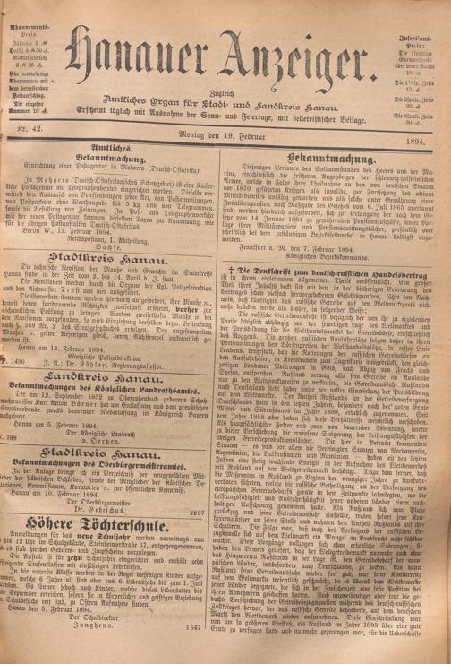 Zur Seitenansicht