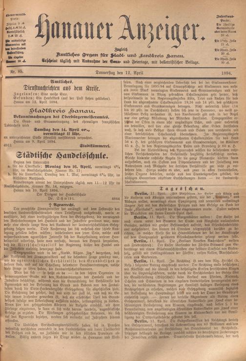 Zur Seitenansicht