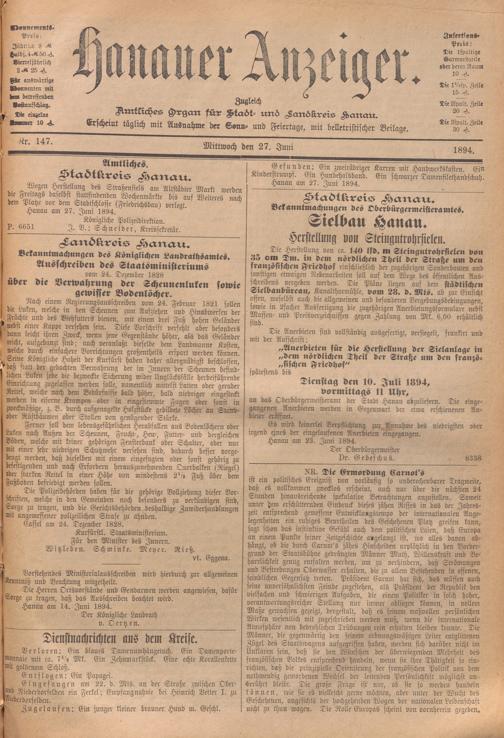 Zur Seitenansicht