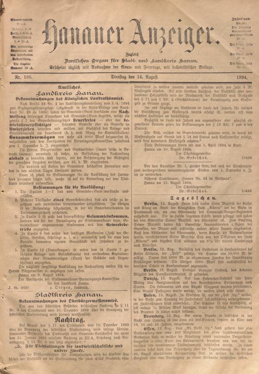 Zur Seitenansicht