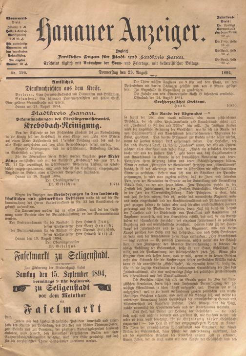 Zur Seitenansicht