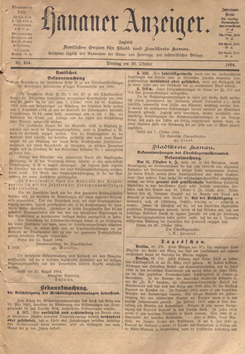 Zur Seitenansicht