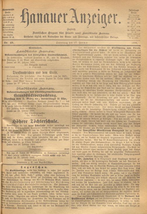 Zur Seitenansicht
