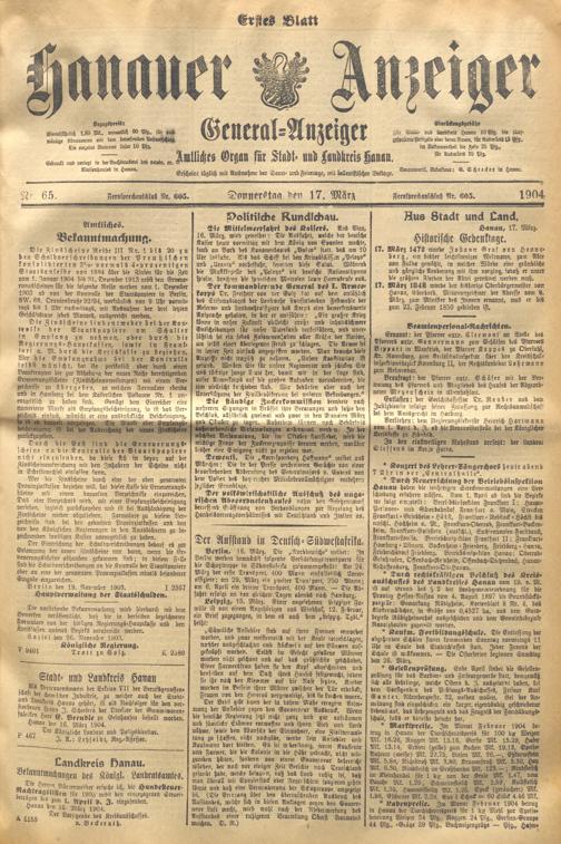 Zur Seitenansicht