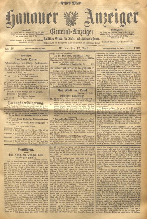Zur Seitenansicht