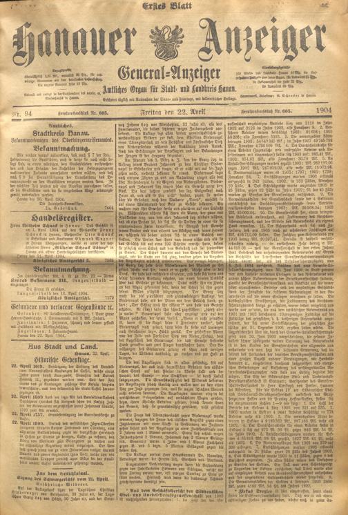 Zur Seitenansicht