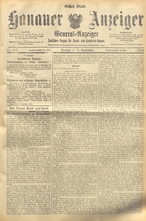 Zur Seitenansicht
