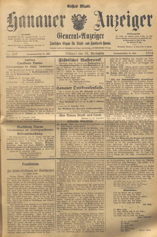 Zur Seitenansicht