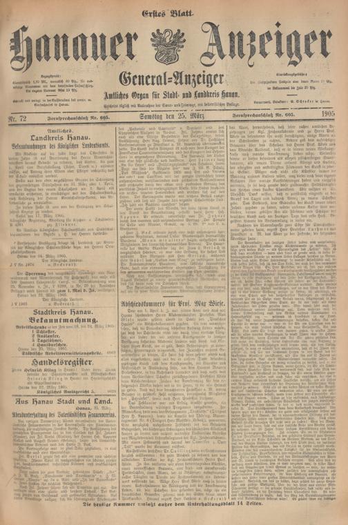 Zur Seitenansicht