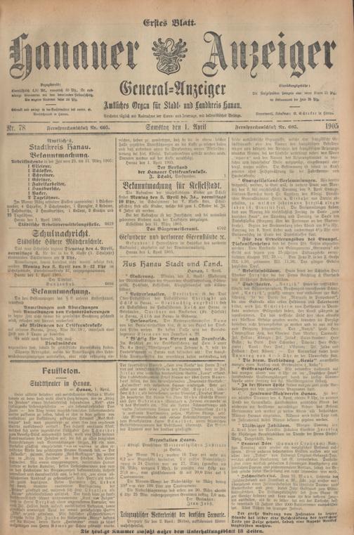 Zur Seitenansicht
