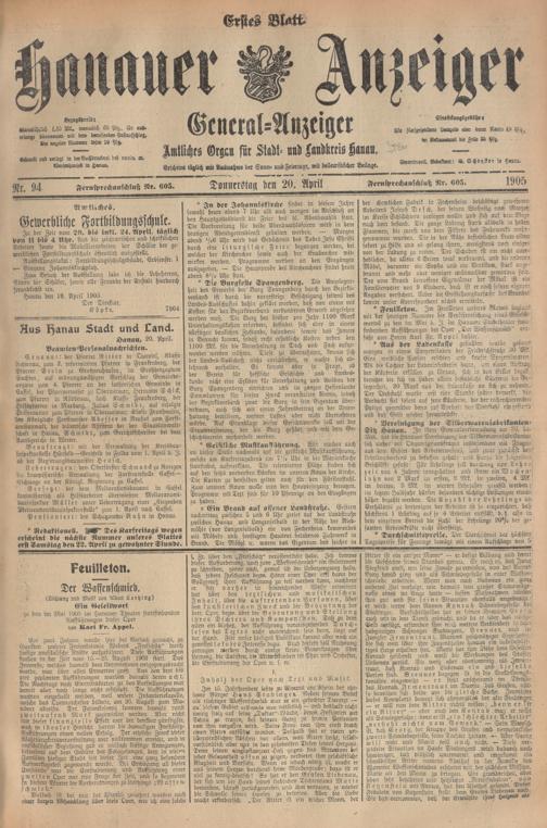 Zur Seitenansicht