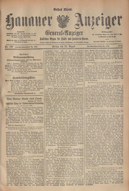 Zur Seitenansicht