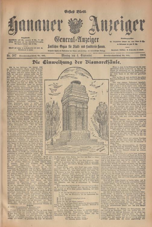 Zur Seitenansicht