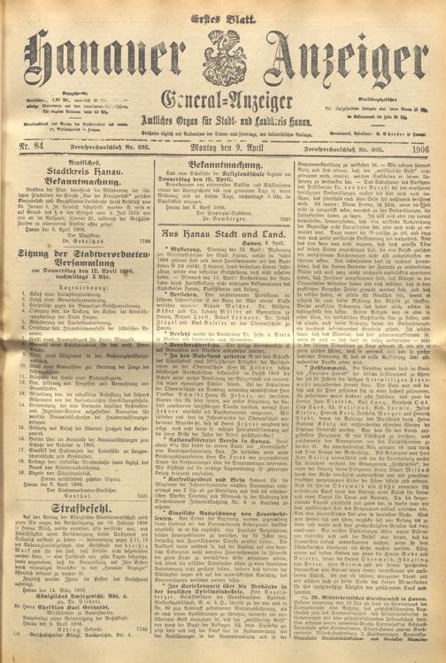 Zur Seitenansicht