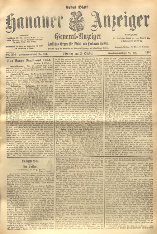 Zur Seitenansicht
