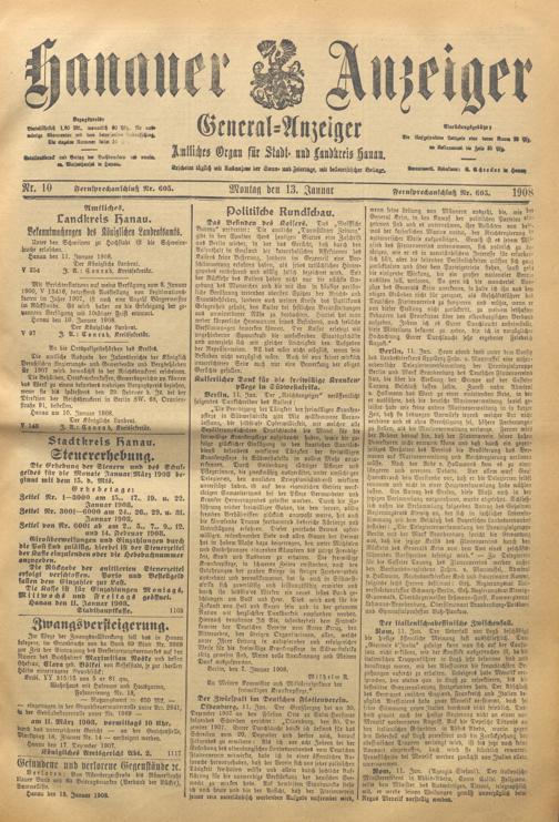 Zur Seitenansicht