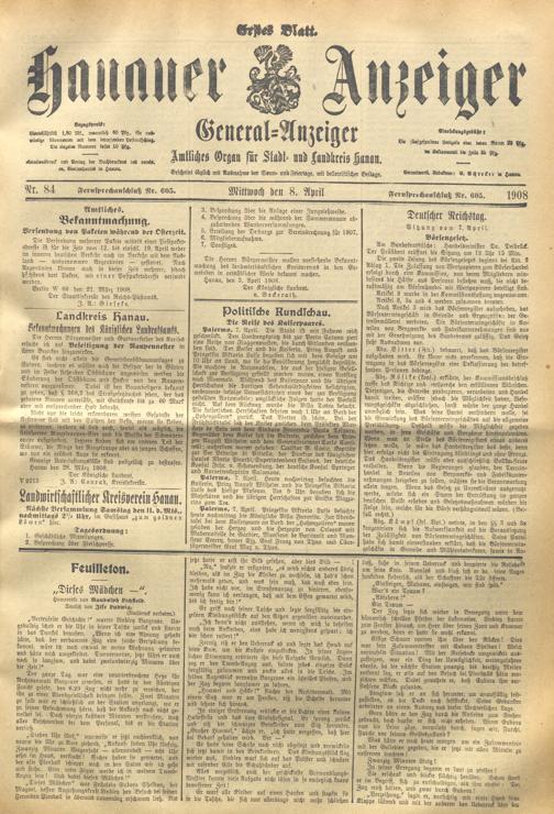 Zur Seitenansicht