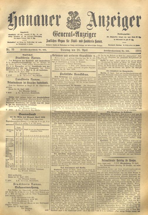 Zur Seitenansicht