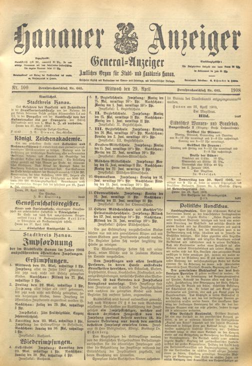 Zur Seitenansicht