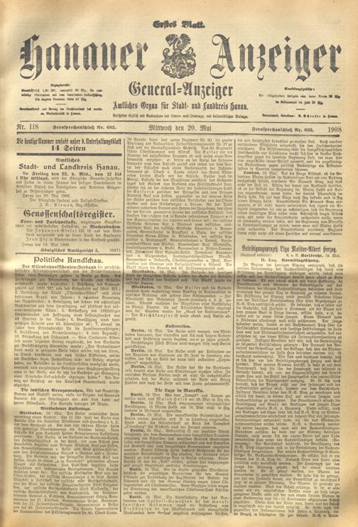 Zur Seitenansicht