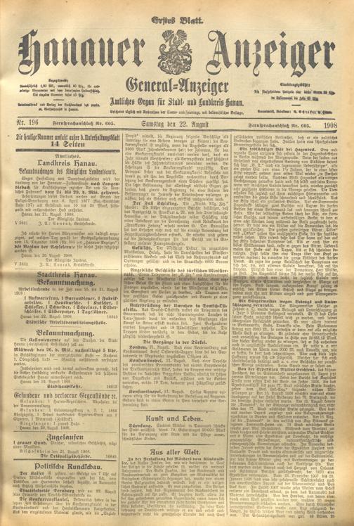 Zur Seitenansicht