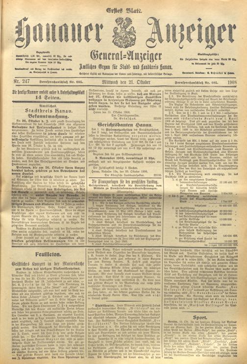 Zur Seitenansicht