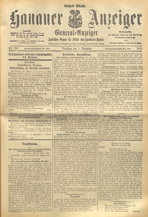 Zur Seitenansicht