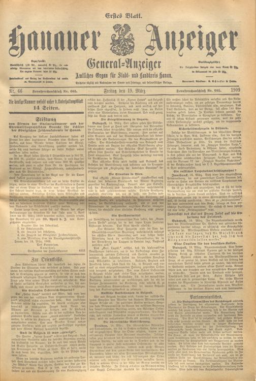 Zur Seitenansicht