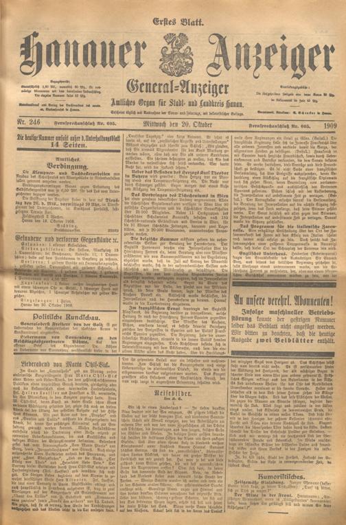 Zur Seitenansicht