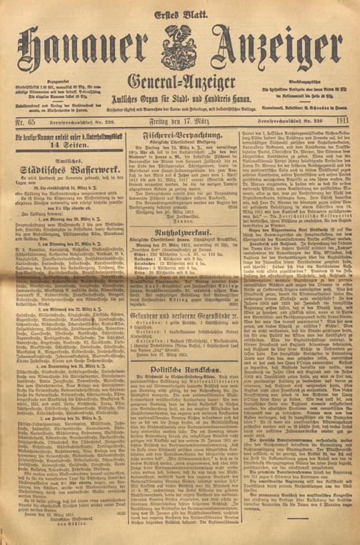Zur Seitenansicht