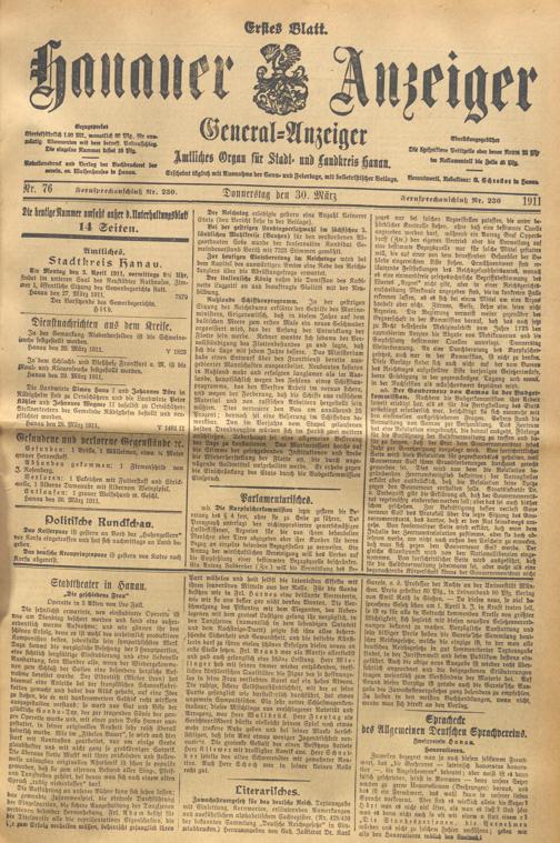 Zur Seitenansicht