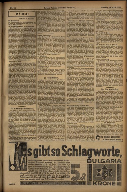 Zur Seitenansicht