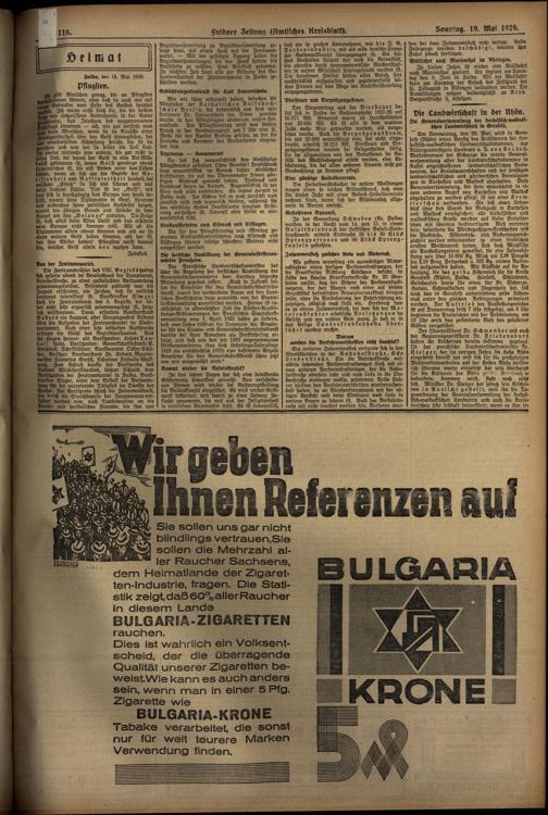 Zur Seitenansicht