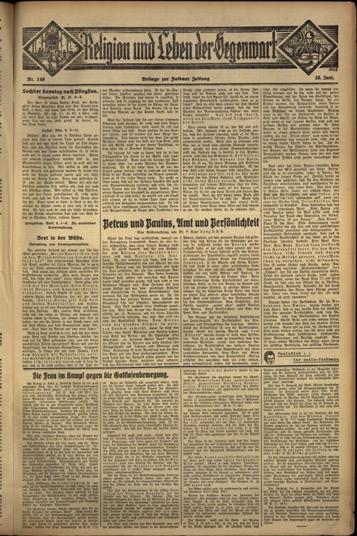 Zur Seitenansicht
