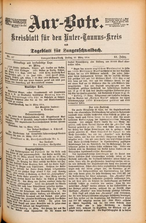 Zur Seitenansicht