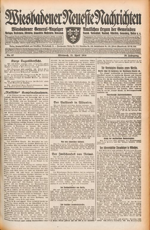Zur Seitenansicht