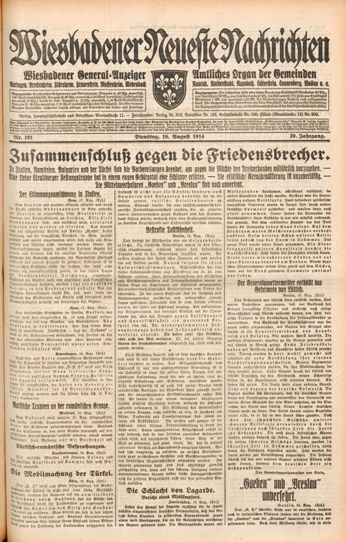 Zur Seitenansicht