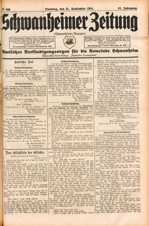 Zur Seitenansicht